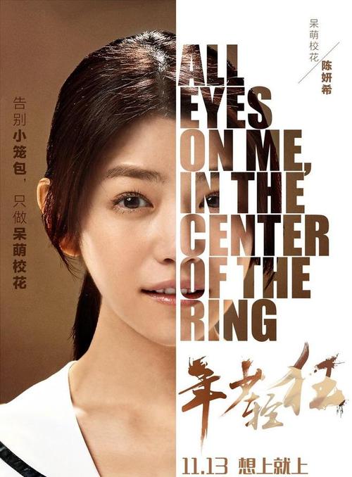 成绩单收件人 托福